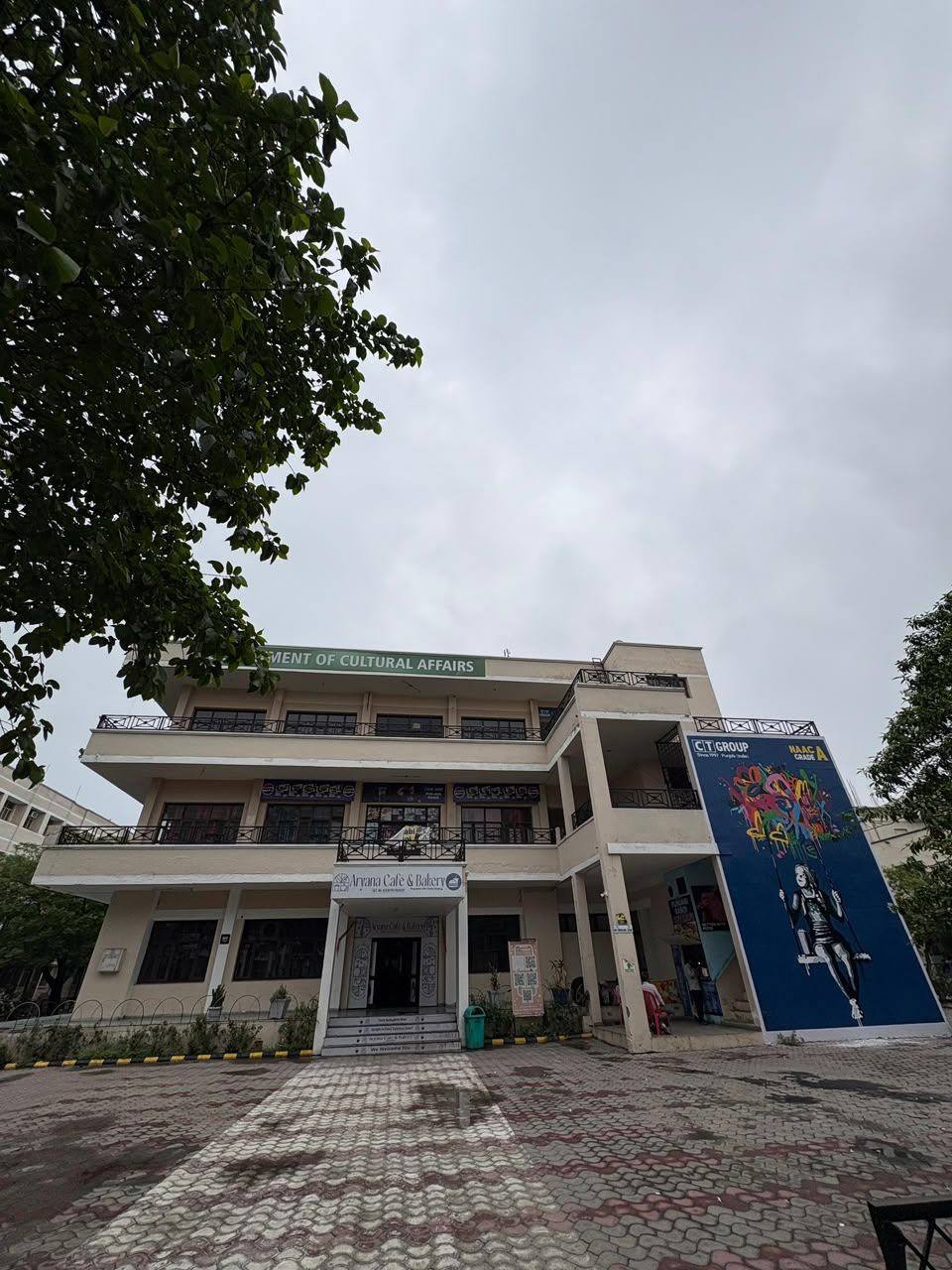 canteen