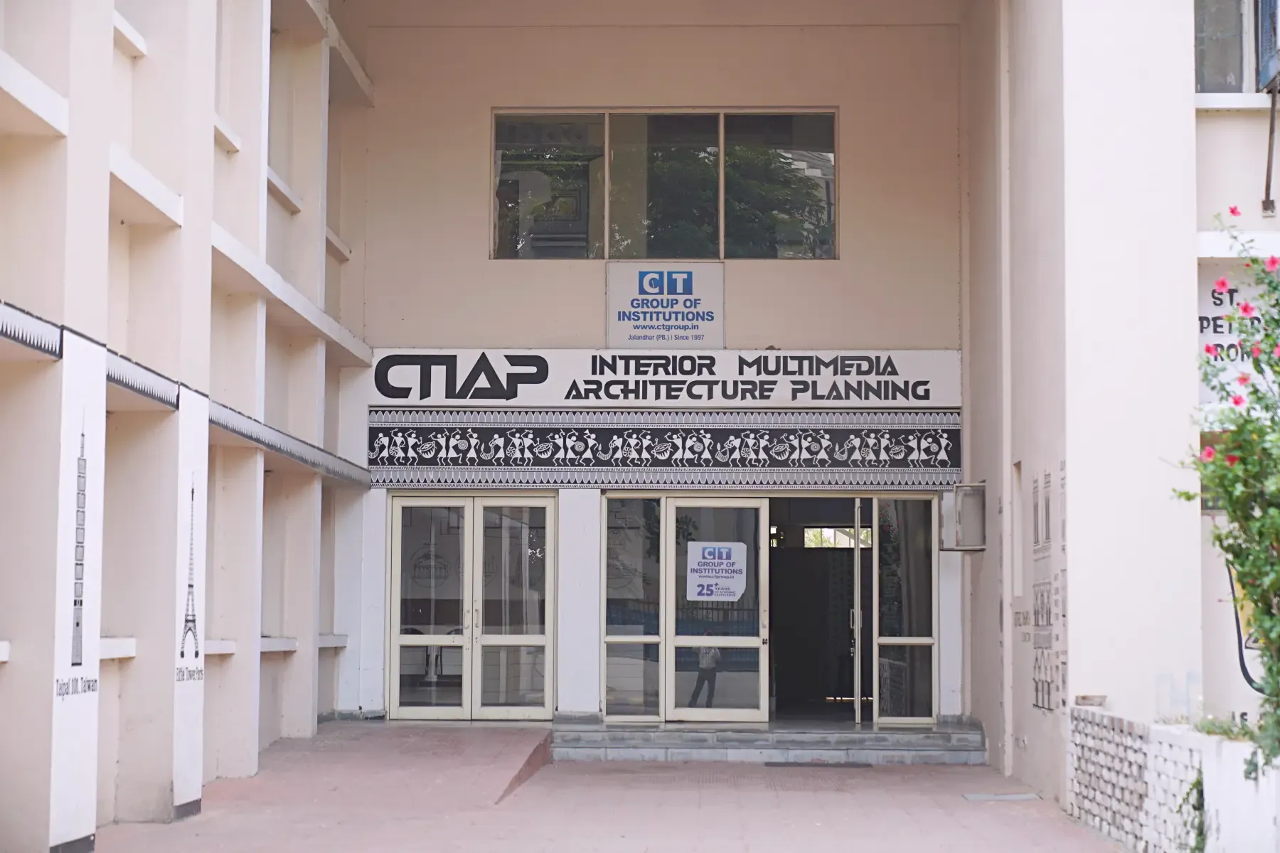 Main gate