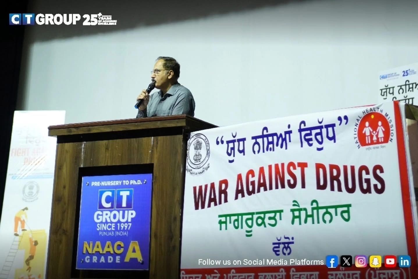 CT Group of Institutions