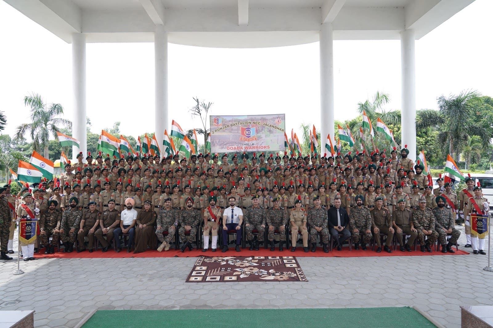 CT Group of Institutions