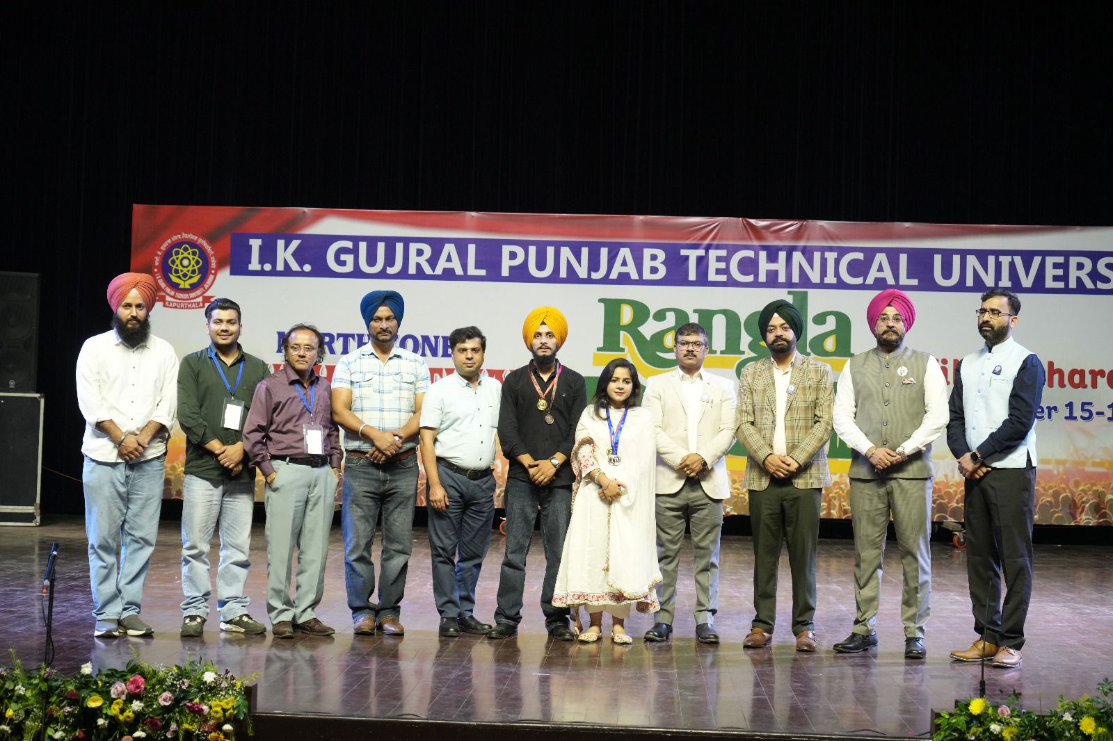 CT Group of Institutions