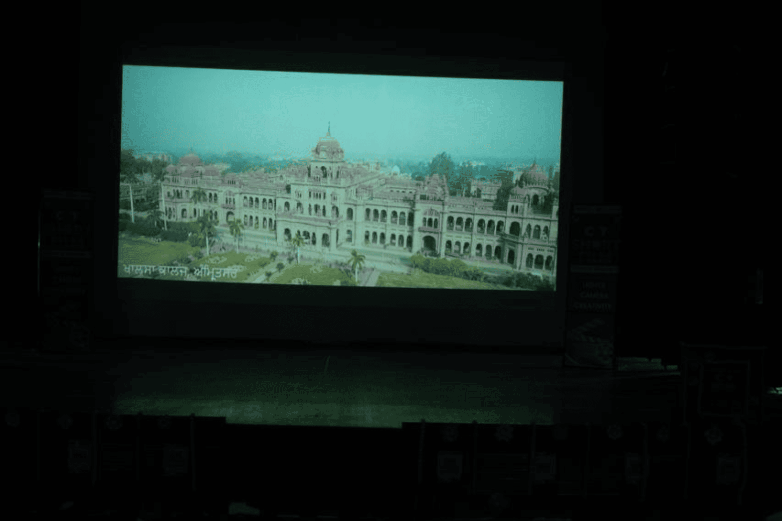 CT Group of Institutions