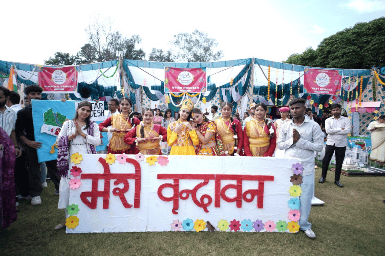 CT Group of Institutions