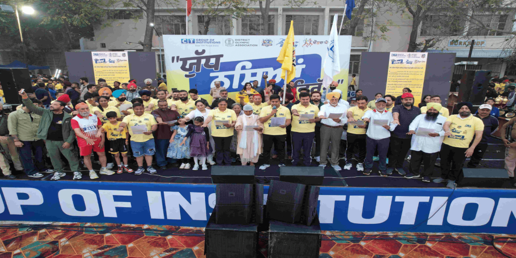 CT Group of Institutions