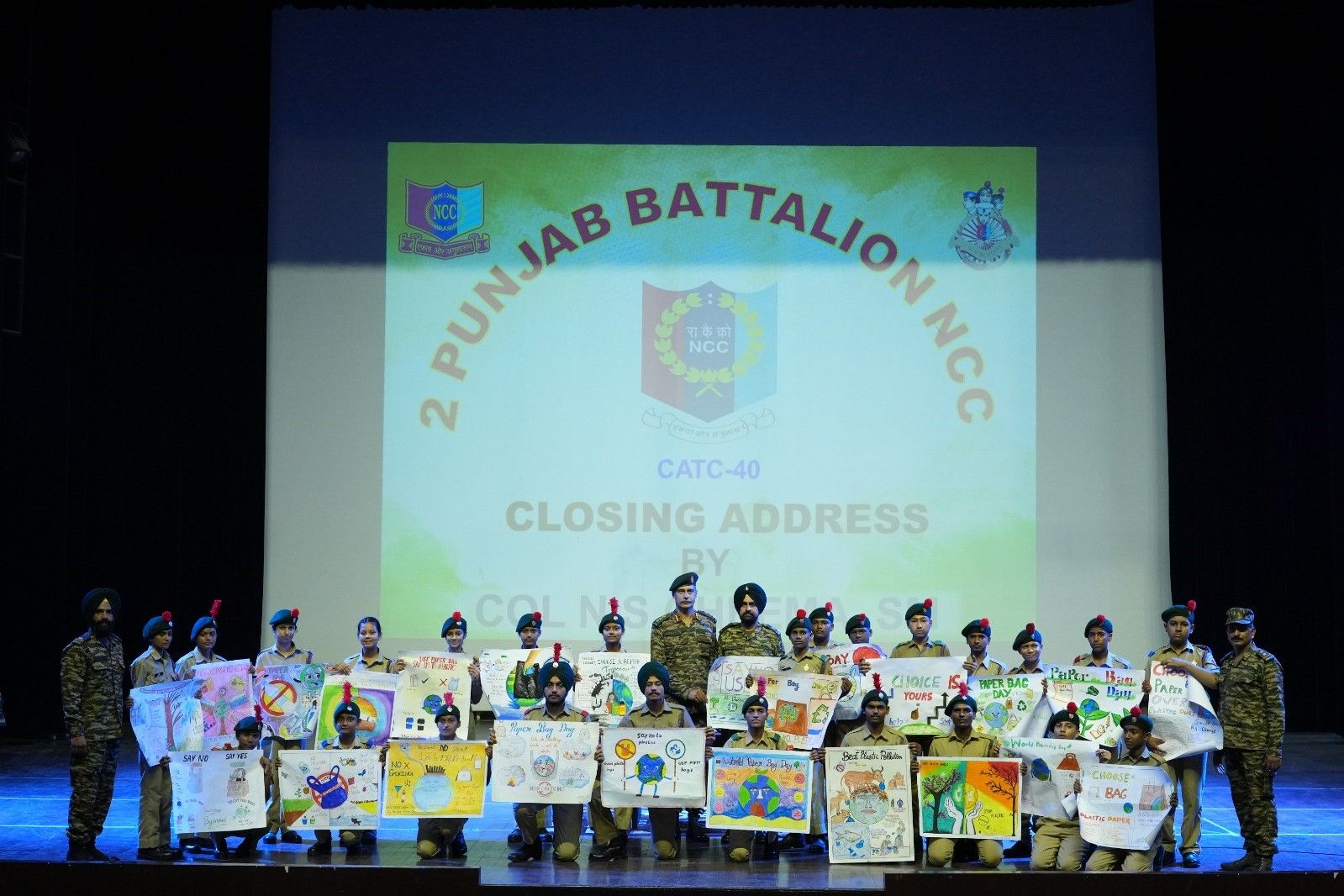 CT Group of Institutions