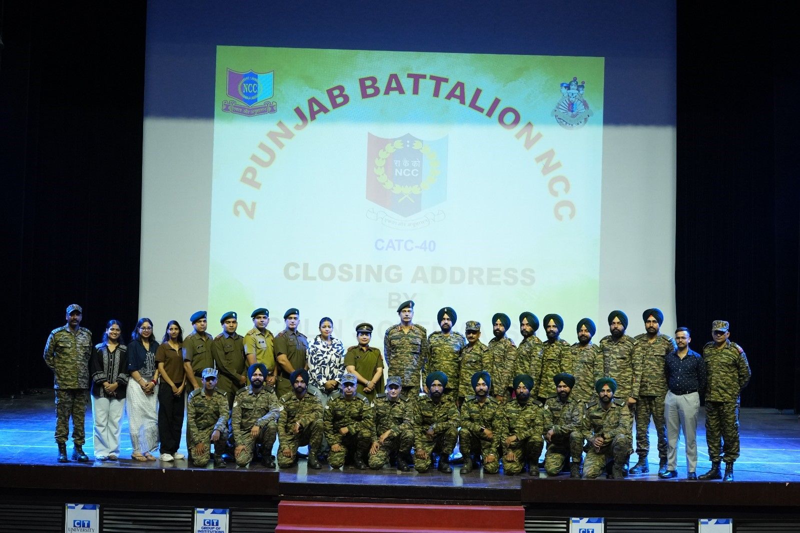 CT Group of Institutions