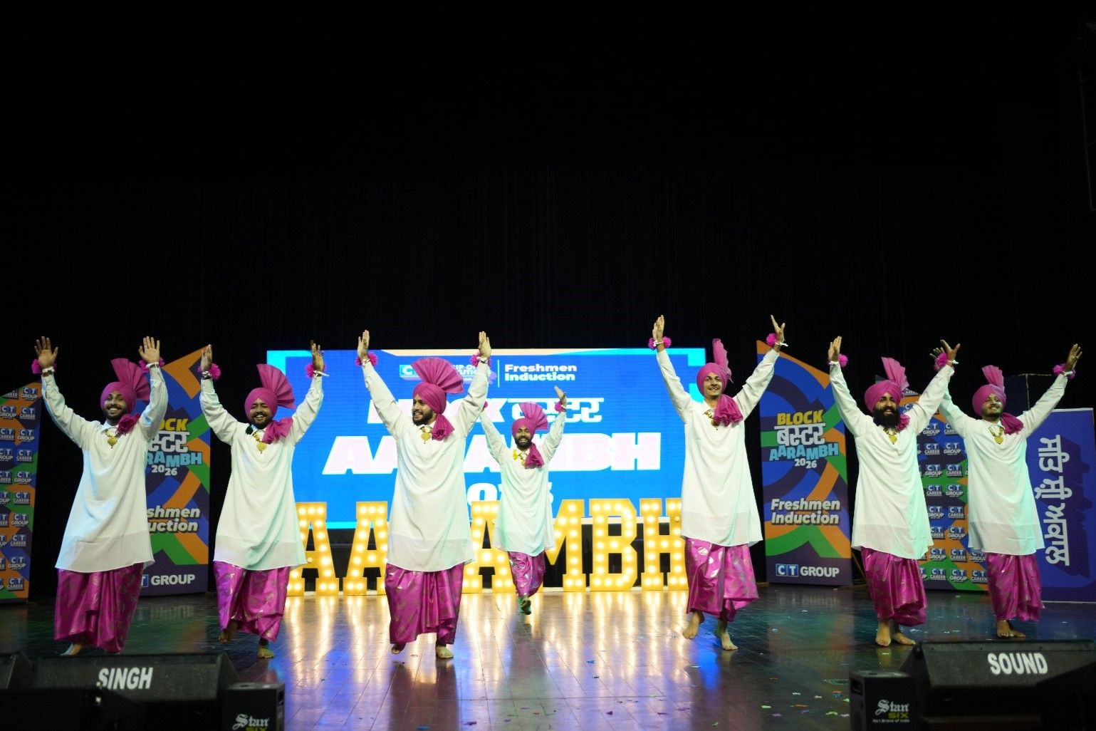 CT Group of Institutions