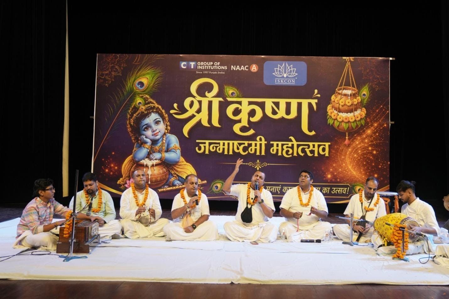 CT Group Celebrates Janmashtami with Devotion and Festivity Across Campuses