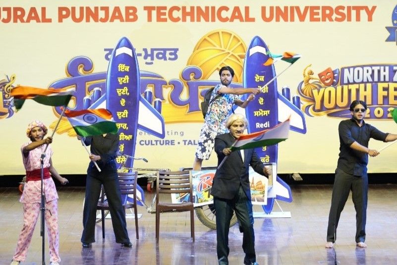 CT Group of Institutions