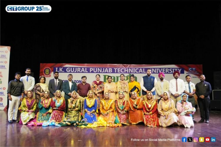 CT Group of Institutions
